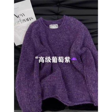 正版高品質！高級感圓領針織衫上衣女秋冬寬松慵懶軟糯套頭毛衣女