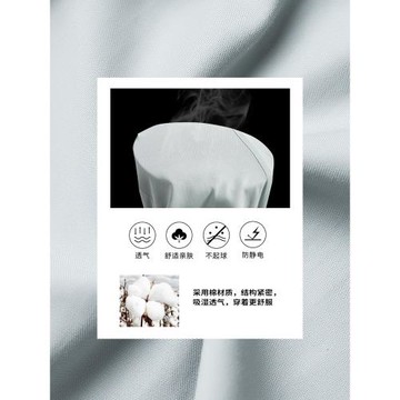 雀后職業套裝白襯衣女高級感2025新款面試工作服正裝氣質商務襯衫