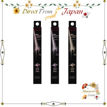 Kate 點彩眼線液 粉紅系 / 白色系 / 金色系 高光眼妝筆【日本直送】
