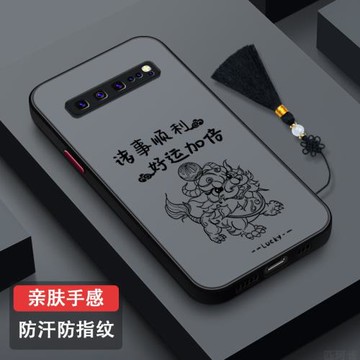 適用三星S24手機殼新款S23防摔s22全包三星S21防摔s20硅膠三星S10超薄s9磨砂s8新年潮牌2025個性時尚發財被愛