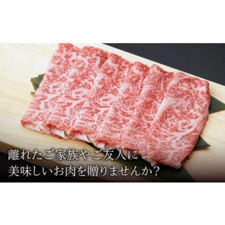 ふるさと納税 佐賀和牛 ロース 薄切り 600g [NAC105] 黒毛和牛 牛肉 佐賀 嬉野 牛肉しゃぶしゃぶ 牛肉すき焼き 牛肉.. 佐賀県嬉野市