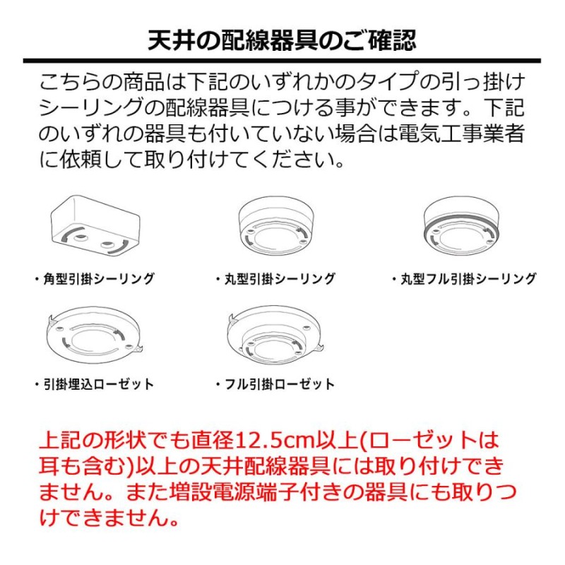 シーリングライト 北欧 おしゃれ 4灯 白熱球付き オーウェン Owen LT