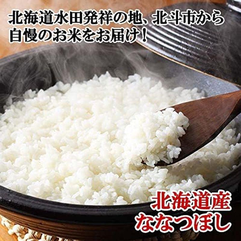 ご飯のお供 ごはんのおとも 牛肉しぐれ煮 佃煮 おかず おにぎりの具 90g瓶 2個セット ギフト いつもありがとう 北国からの贈り物