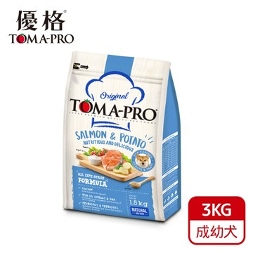 TOMA-PRO -成幼犬 鮭魚+馬鈴薯 3kg