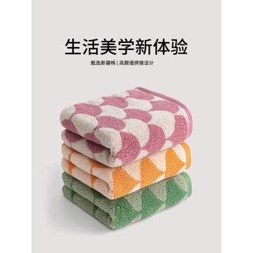 暖優毛巾純棉全棉洗臉家用吸水速干高檔手巾成人洗澡不易掉毛情侶