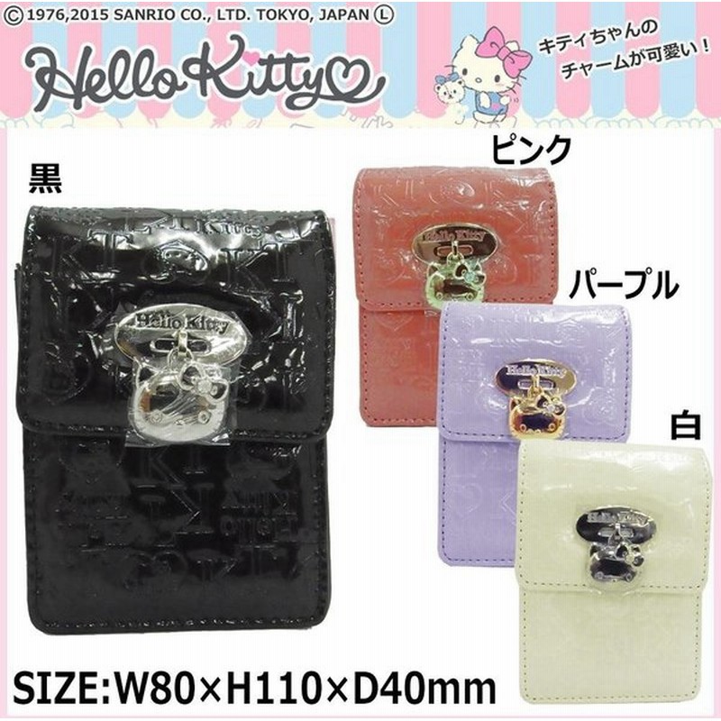 サンリオ Hello Kitty ハローキティ エナメル素材 リップケース タバコケース マルチポーチ Hk33 5 通販 Lineポイント最大0 5 Get Lineショッピング