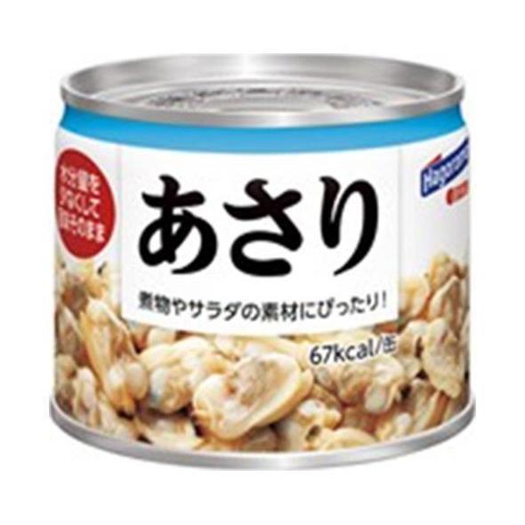 はごろもフーズ あさり 100g缶×24個入×(2ケース)｜ 送料無料