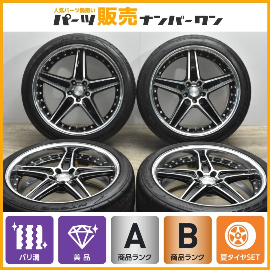 WORKデュランダル16インチ6j軽用