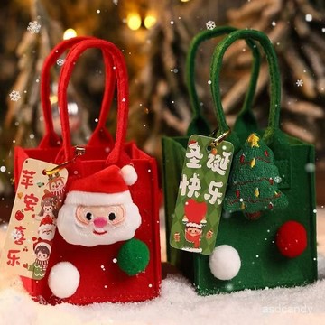 🔥臺灣-出貨🔥聖誕節蘋果袋平安夜禮物袋子糖果袋聖誕兒童禮盒包裝創意小禮品袋
