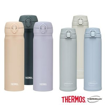 THERMOS膳魔師 (超值組) 不鏽鋼超輕量彈蓋真空保溫瓶500ml+凱菲保溫瓶600ml(JNL-504+JCL-600XT)