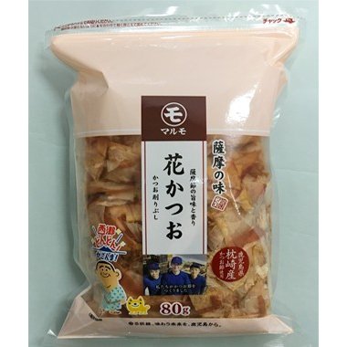 鹿児島県産 花かつお削りぶし 80g かつお節 鰹節 だしマルモ