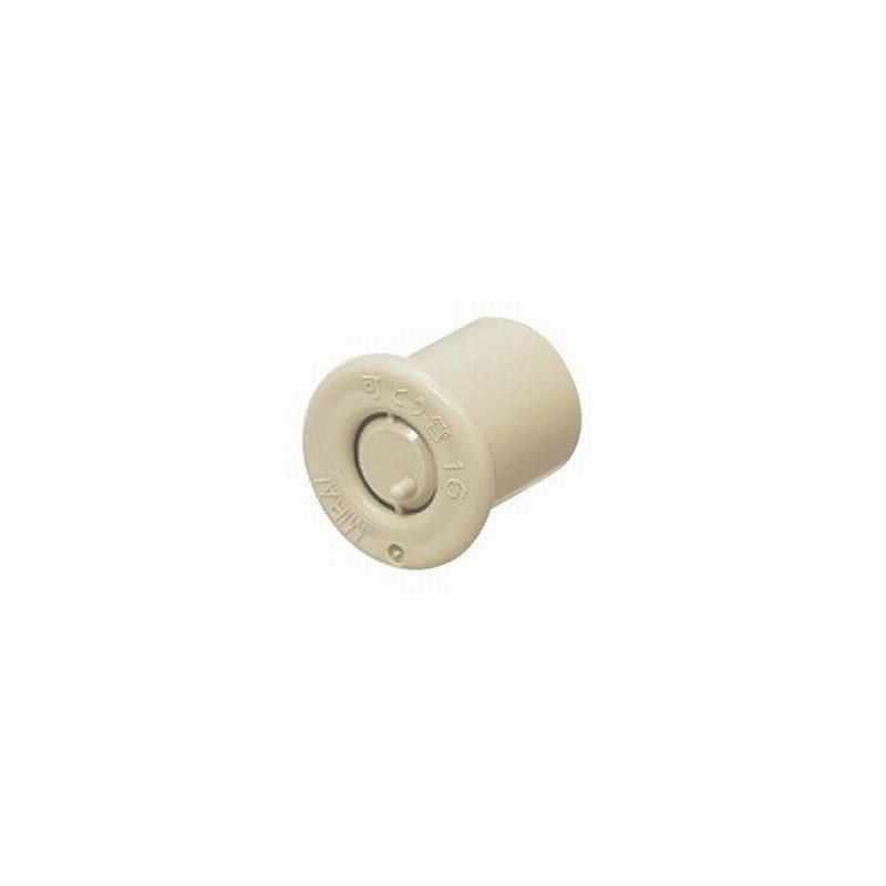 未来工業 Fzv 22 ブッシング Pf管用 50個入 通販 Lineポイント最大0 5 Get Lineショッピング