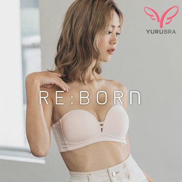 【玉如阿姨】香肩小露內衣※0602膚(A.B.C.D罩 無鋼圈 平口 拆肩帶 穿搭 小胸 V溝 台灣製)