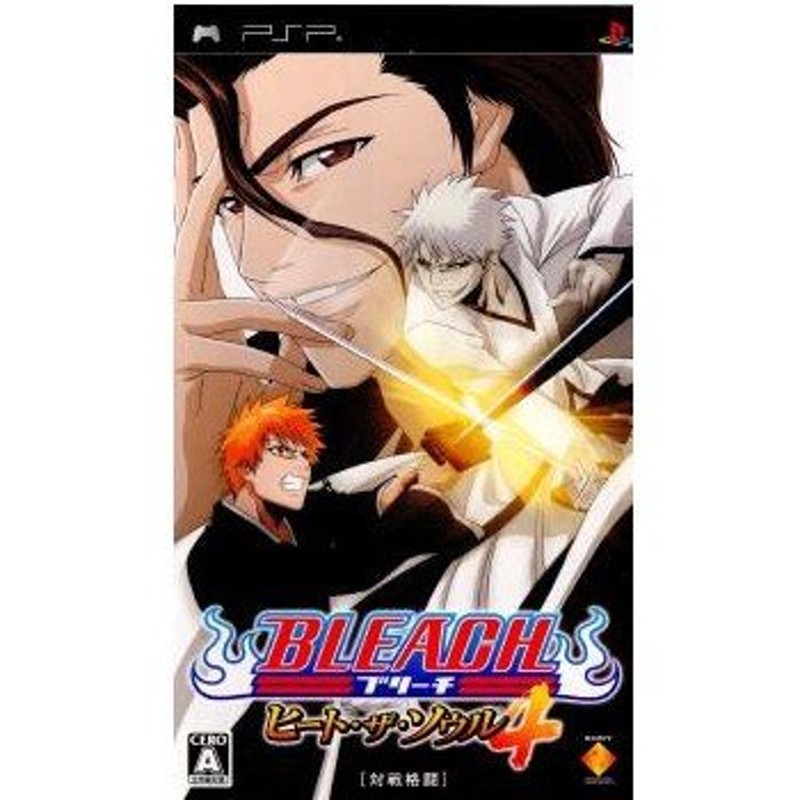 中古即納』{表紙説明書なし}{PSP}BLEACH(ブリーチ) 〜ヒート・ザ