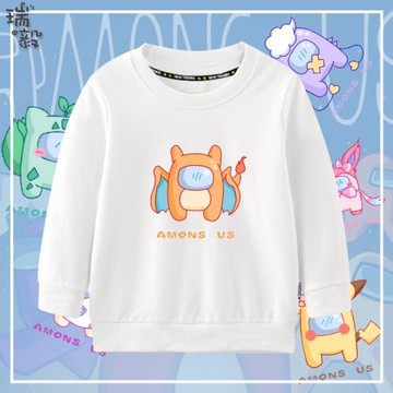 Among us精靈寶可夢聯名太空狼人圓領衛衣男女兒童裝學生長袖衣服