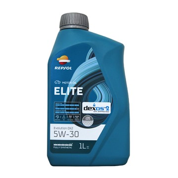 Repsol ELITE EVOLUTION DX2 5W30 全合成機油【299免運領券再享折扣】