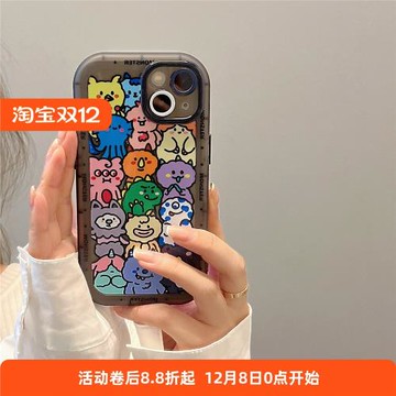 搞怪卡通適用三星s21ultra手機殼硅膠s22+個性s20fe男女潮note20