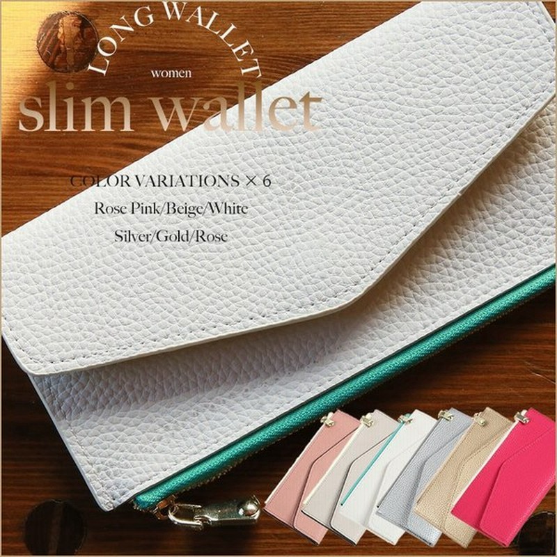 長財布 レディース 薄い 財布 かぶせ 使いやすい 大容量 小銭入れ ゴールド ファスナー ミニ財布 二つ折り 通販 Lineポイント最大0 5 Get Lineショッピング
