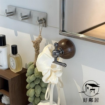 臺灣出貨🔥居家系🏠生活百貨 租房神器 廚房必備 衛浴用品 吸盤拉手玻璃門櫃門強力免打孔移門無痕手柄抽屜多功能掛鉤HLJ