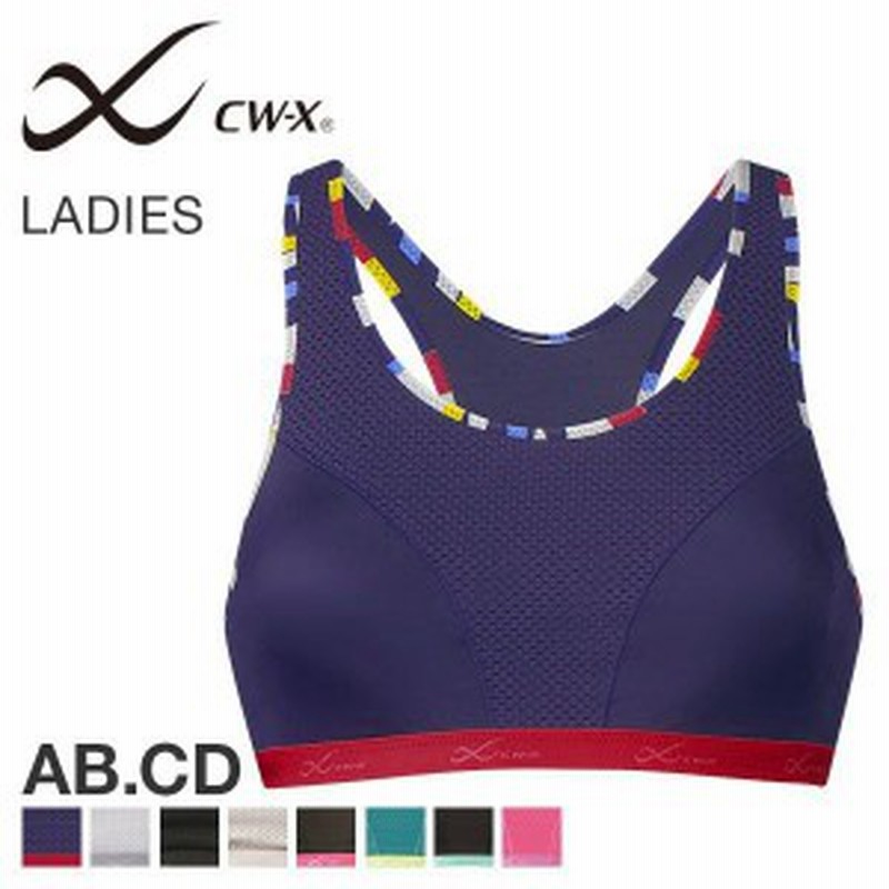 CW-X ワコール スポーツブラ M•AB 愛くるしい
