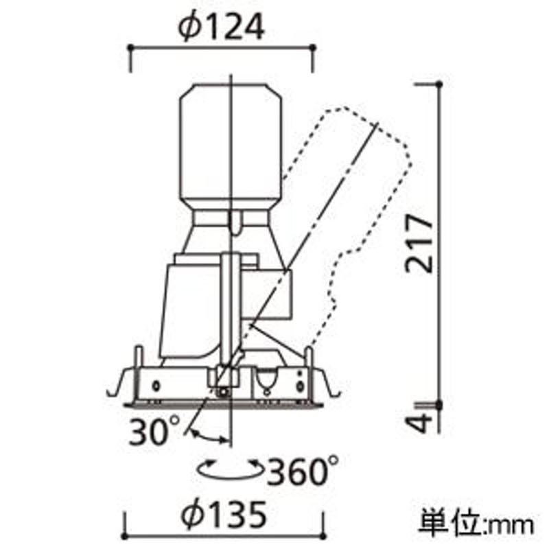 XD402525 オーデリック ユニバーサルダウンライト LED（電球色） ODELIC-