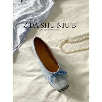 新款藍色復古平底蝴蝶結單鞋女2024新款淺口方頭芭蕾鞋真皮奶奶鞋