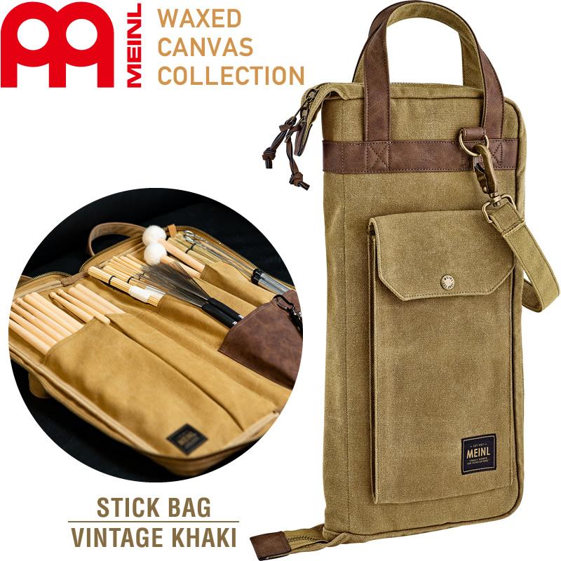 MEINL Waxed Canvas Collection スティックバッグ MWSKH   Vintage Khaki［マイネル パーカッション ドラムスティック マレット］