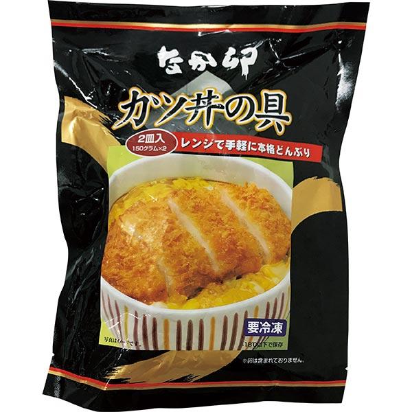 なか卯 カツ丼の具 8食 1セット：150g×8食（2個×4袋）