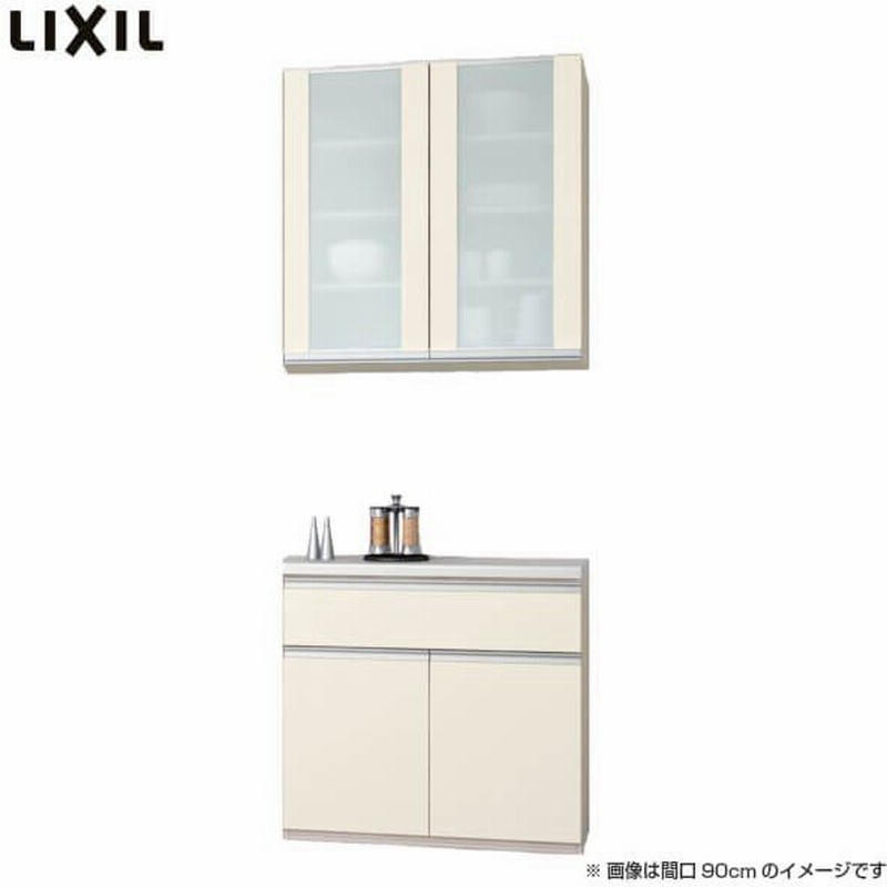 食器棚 キッチン収納 リクシル Lixil シエラ 収納ユニット 壁付型カウンタープラン 1段引出し付 開き扉 W900 450mm 間口幅90 45cm グループ3 通販 Lineポイント最大0 5 Get Lineショッピング