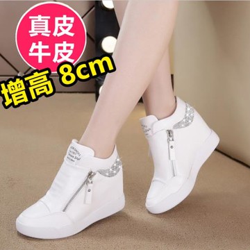小個子爆款真皮內增高女鞋8cm小白鞋2025新款坡跟休閑運動旅游鞋