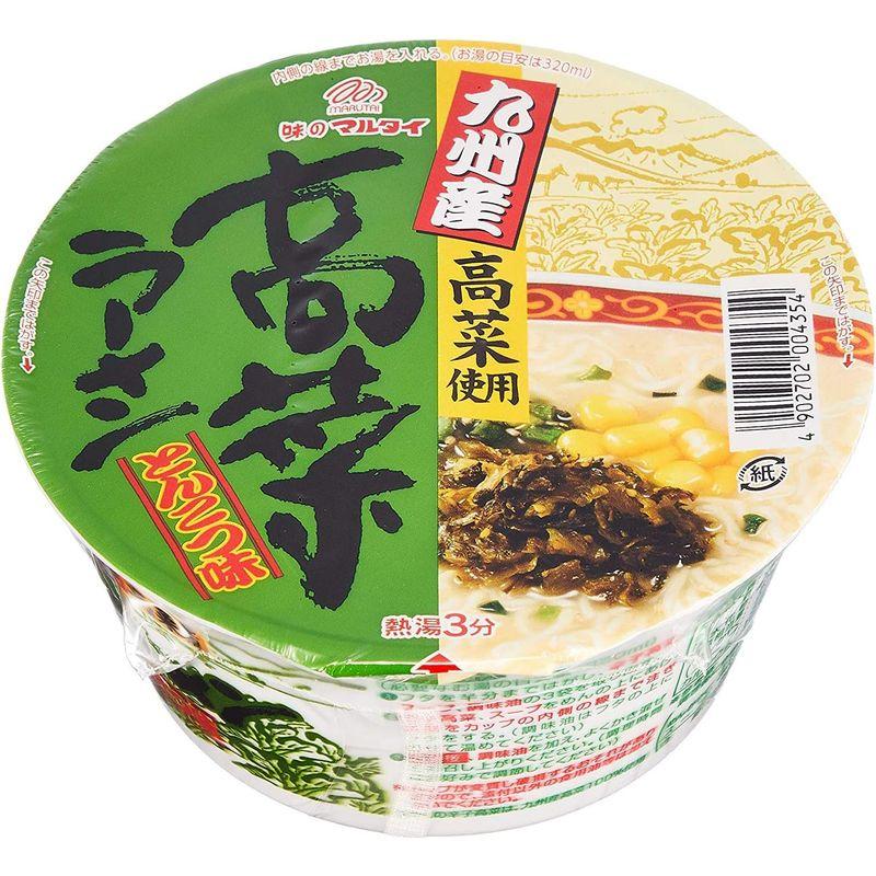 セット商品マルタイ ラーメンちゃんぽんセット