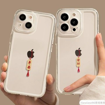 發財 手機殼 iphone pro Max 13 SE plus 14 11 XR 15 12 卡通 防摔 情侶 殼