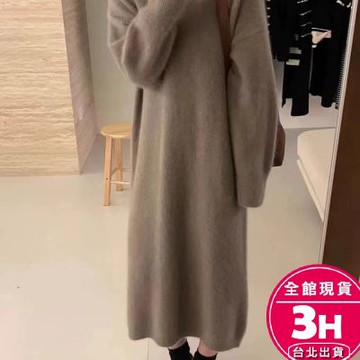 【梨卡】隔日到貨 女裝 針織洋裝 辣妹毛衣 中長版針織洋裝 慵懶風 舒適V領毛衣 寬鬆針織 DR527【現貨24H】