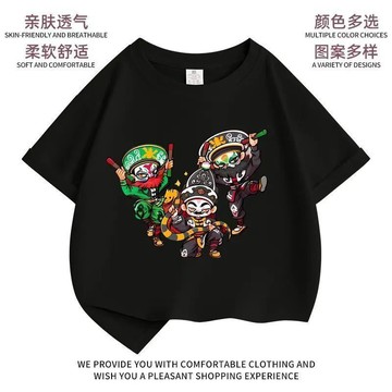 兒童短袖 夏季短袖英歌舞潮汕夏季純棉短袖T恤可愛周邊衣服兒童潮流寬鬆男女中大童