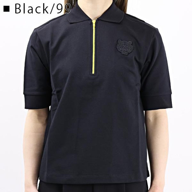 KENZO ケンゾー Tiger Zip Polo Shirt F952TO782955 ポロシャツ T 