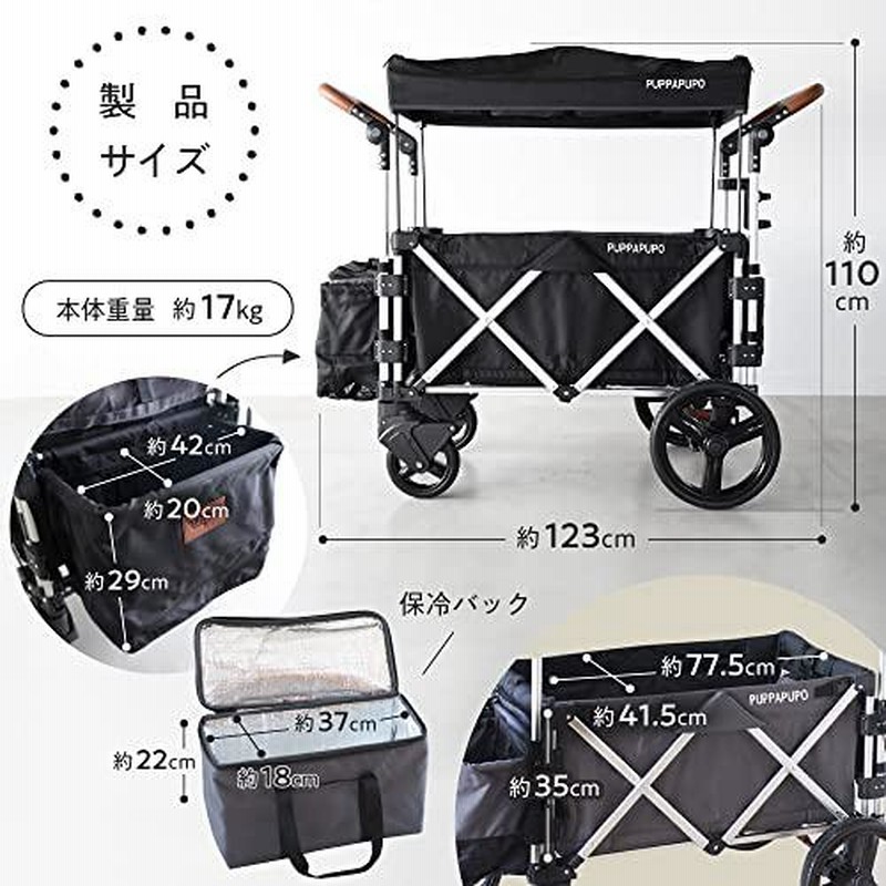Keenz 2人乗り　二人乗り　ベビーカー　アウトドアワゴン　双子 Keenz 2人乗り 二人乗り ベビーカー アウトドアワゴン 双子