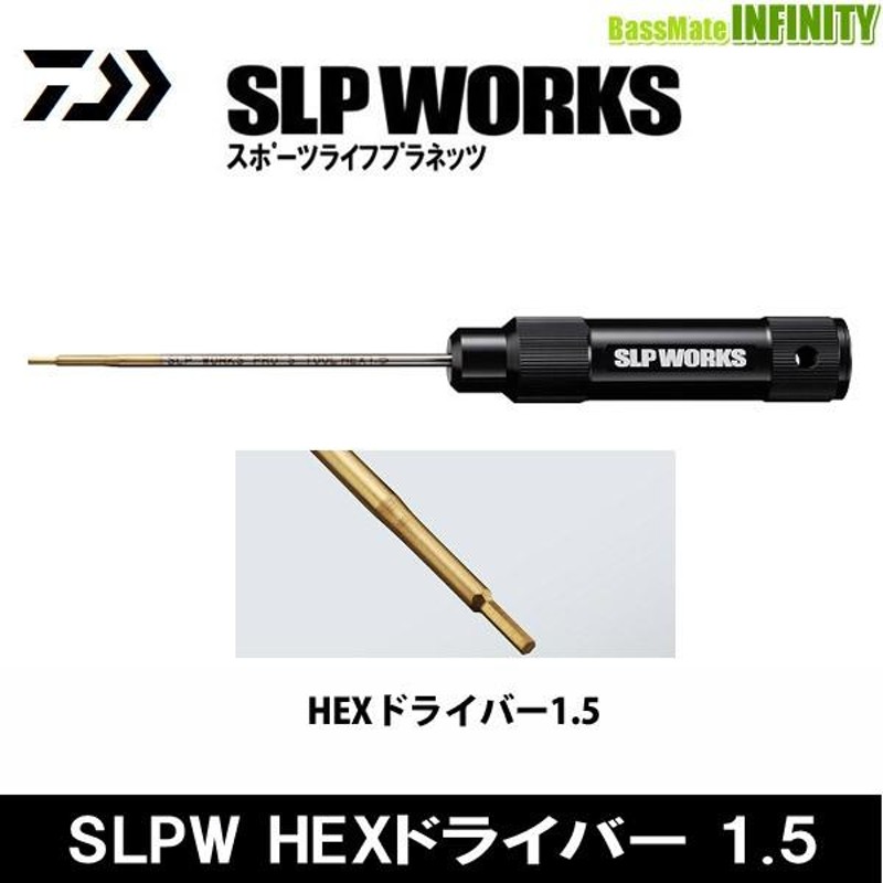 SLP WORKS メンテナンス ドライバー (工具, プラス, マイナス, HEX