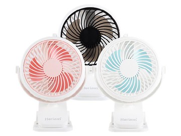 Horizon 天際線~夾式隨行小風扇(1入) 款式可選【D960715】