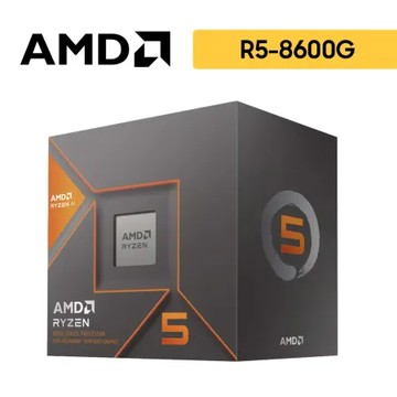 AMD 超微 Ryzen 5 8600G【6核/12緒】AM5 含內顯 含風扇 AI引擎 CPU處理器 CPU 處理器