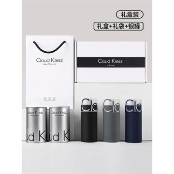 Cloud Krezz男士冰絲夏季薄款網孔透氣男生莫代爾平角四角內褲男