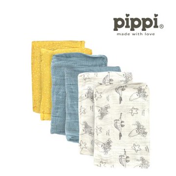 Brands4kids 有機棉萬用巾(6入)