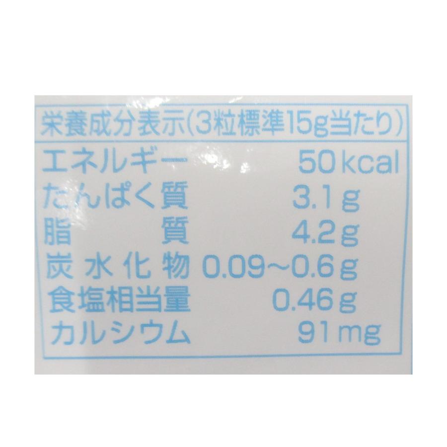 六甲バター QBB 徳用キャンディーチーズ120g