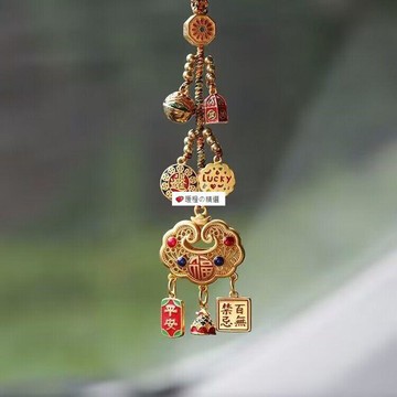 可開發票☆【臺灣精品】💕高檔沙金如意鎖汽車掛件後視鏡掛飾男女款式車上載裏保平安吊墜