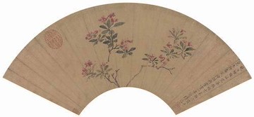 仿古畫 復制 絹本 畫心 陸治-花卉扇面 25-53厘米 裝飾掛畫心