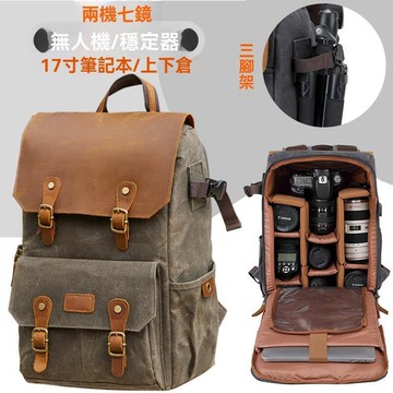 攝影包雙肩包國家地理電腦大容量背包女專業相機包男款防水