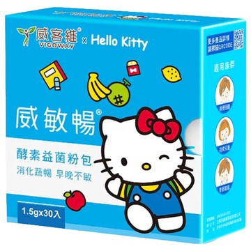 VIGOWAY 威客維 威敏暢酵素益菌粉包  30包  1.5g  1盒