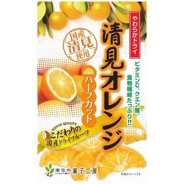 南信州菓子工房 やわらかドライ清見オレンジ 60g