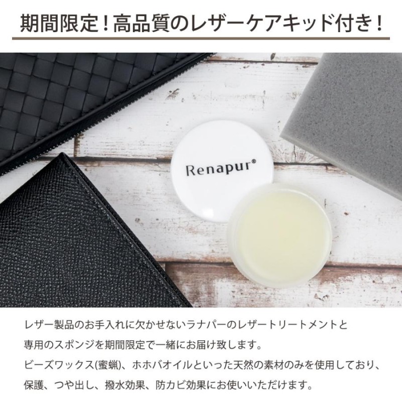 紙袋付 ボッテガヴェネタ キーリング ボッテガ bottega 正規品 veneta