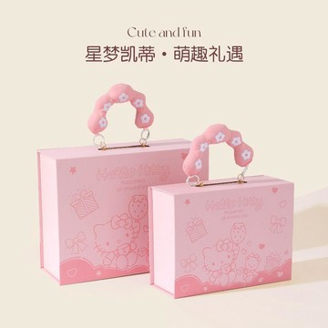 👶蝦皮特賣👶 hellokitty禮物盒 特大號禮盒 空盒子包裝盒 送女生生日禮品盒 伴手禮盒子