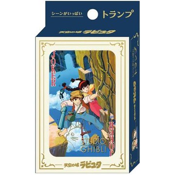 真愛日本 宮崎駿 吉卜力 天空之城 希達與巴魯 日本製 壓克力盒 撲克牌 紙牌 團康 遊戲 桌遊  4970381181949